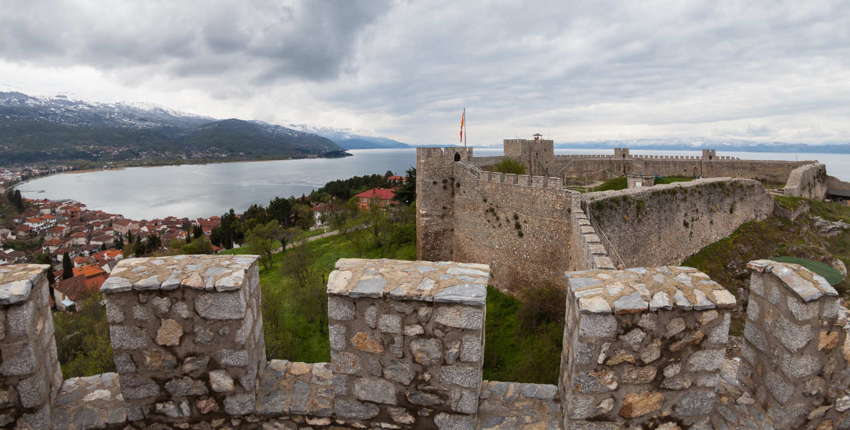 Tsar Samuel's Fortress